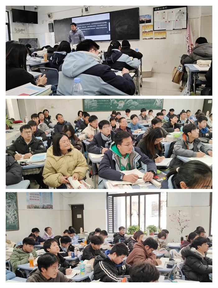 語(yǔ)文組崔毅老師匯報(bào)課.jpg