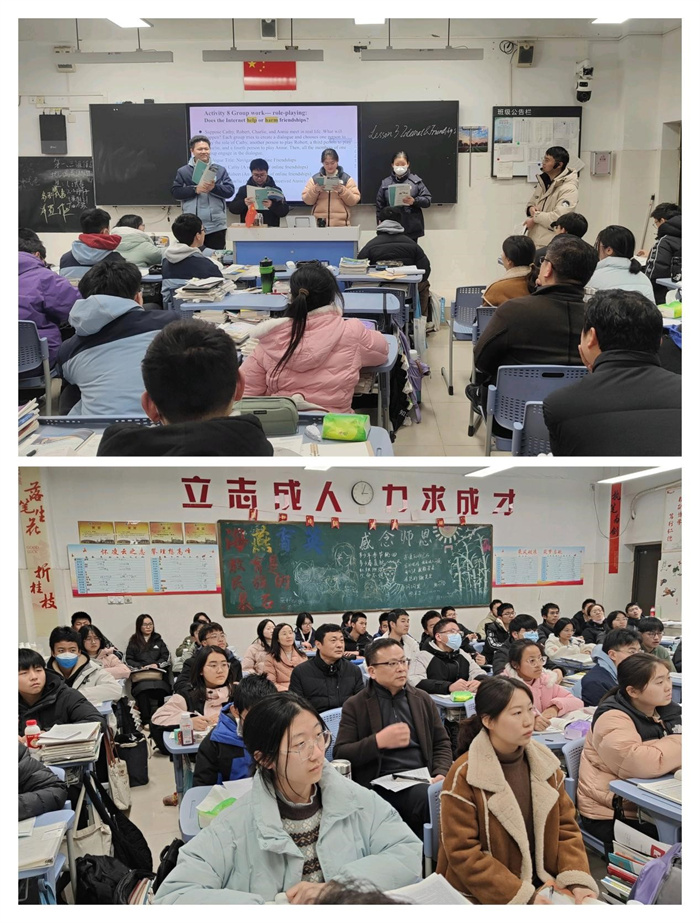 英語(yǔ)組李方銘老師匯報(bào)課.jpg