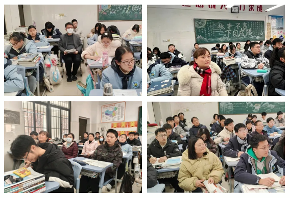 合肥七中高一年級(jí)開(kāi)展期末教學(xué)常規(guī)檢查工作(圖2)