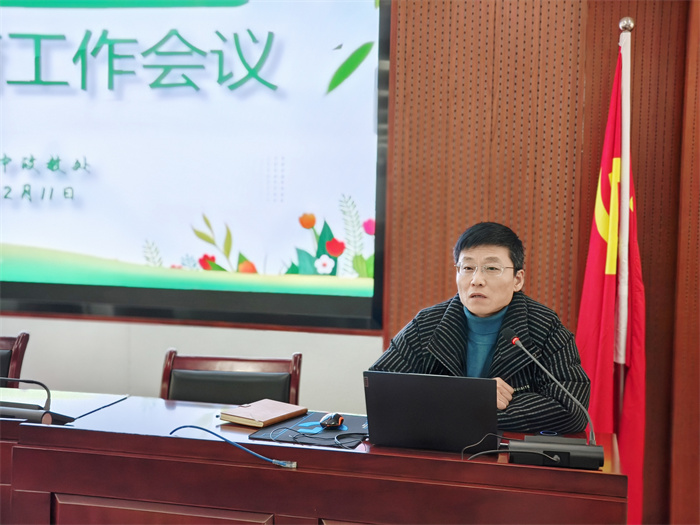 合肥七中召開新學(xué)期德育工作專題會議(圖2)