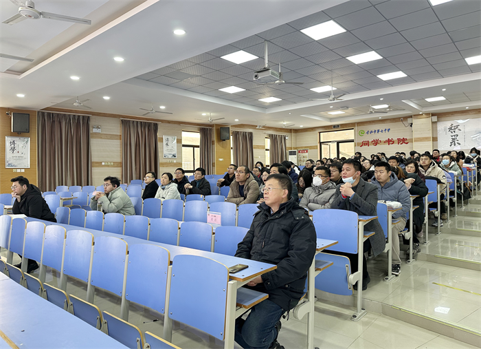合肥七中高一年級召開第二學(xué)期第一次全體教師會(圖1)