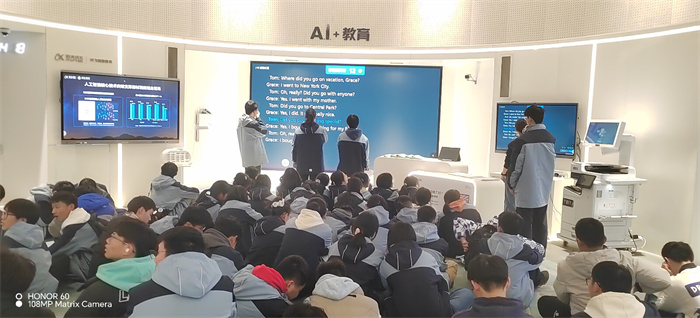 合肥七中高一（23）班開啟智能研學之旅(圖4)