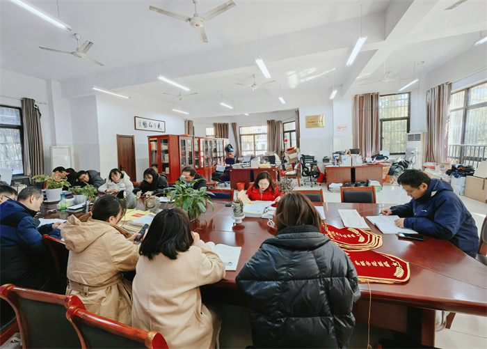 合肥七中高二年級(jí)召開(kāi)備課組長(zhǎng)、組團(tuán)長(zhǎng)工作會(huì)議(圖2)
