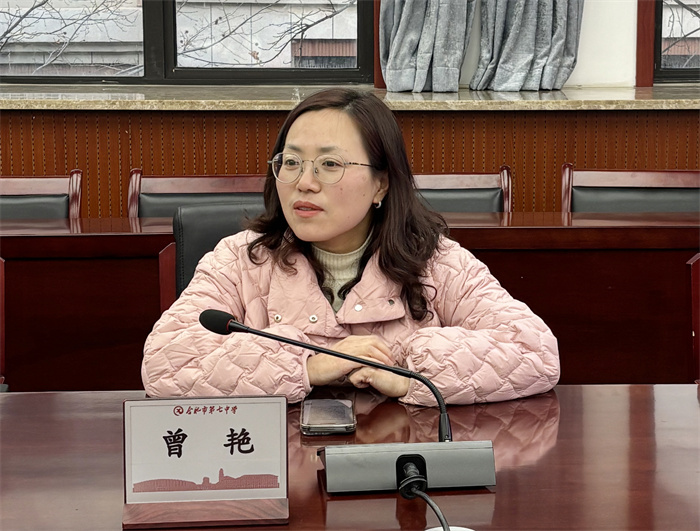 合肥七中高二年級(jí)召開卓越學(xué)子座談會(huì)(圖2)