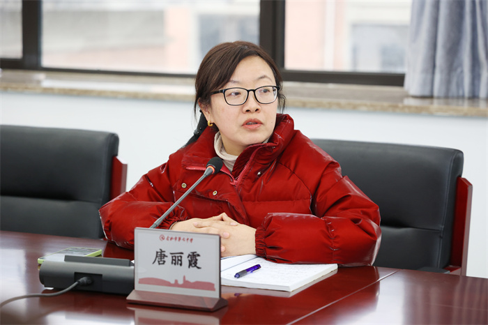合肥七中高一年級召開第二期“青藍(lán)工程”推進(jìn)會(huì)(圖5)