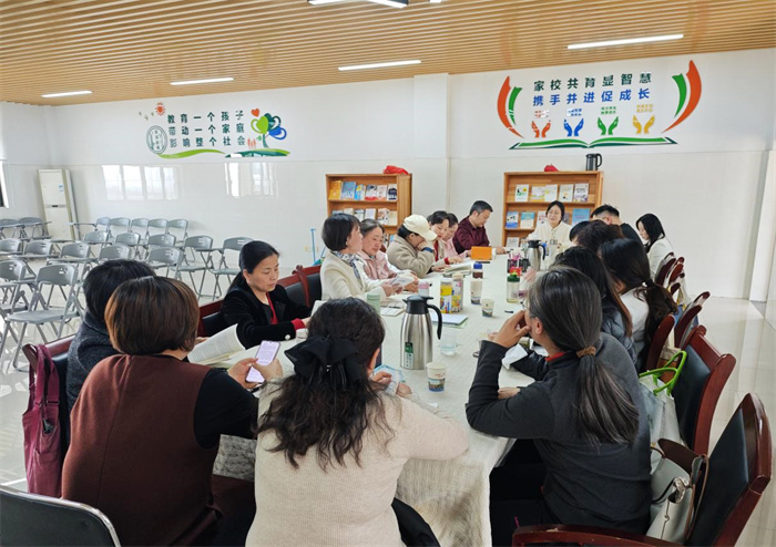 第五十七期家長讀書會(huì)1.jpg