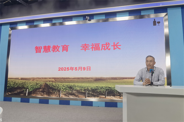 梁昌波校長電視臺經(jīng)驗分享2.jpg