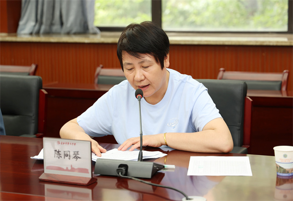 合肥七中民主黨派聯(lián)合開展中央八項規(guī)定精神專題學(xué)習(xí)(圖4)