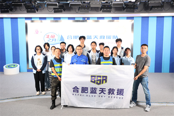合肥七中開展防溺水安全教育宣講活動(dòng)(圖5)