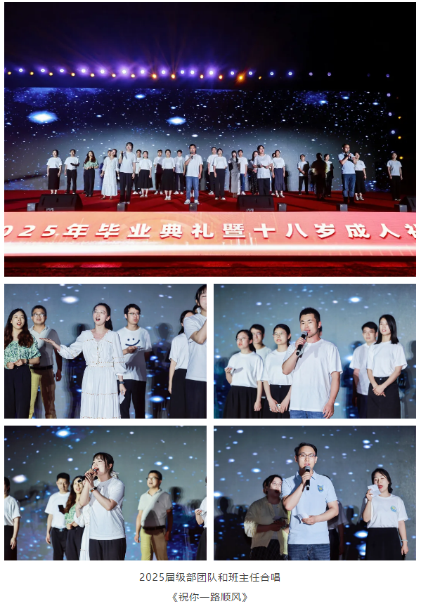 QQ截圖20250612092737.png