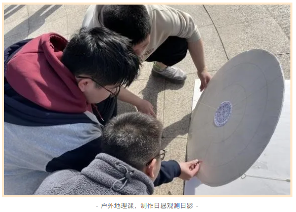 QQ截圖20250707170622.png