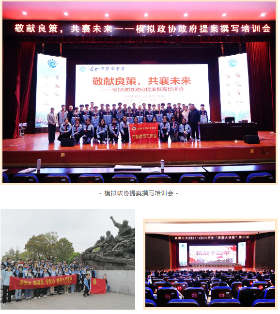 QQ截圖20250707170646.png